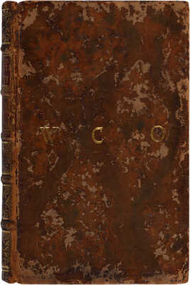 Важные постановления своих благородных и великих держав государств Голландии и Западной Фрисландии... Amsterdam, 1725.